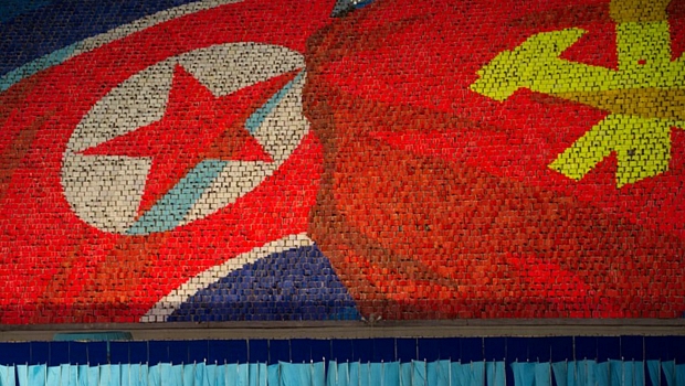 Regime norte-coreano promove apresentação no estádio Primeiro de Maio em celebração aos 60 anos do armistício Regime norte-coreano promove apresentação no estádio Primeiro de Maio em celebração aos 60 anos do armistício