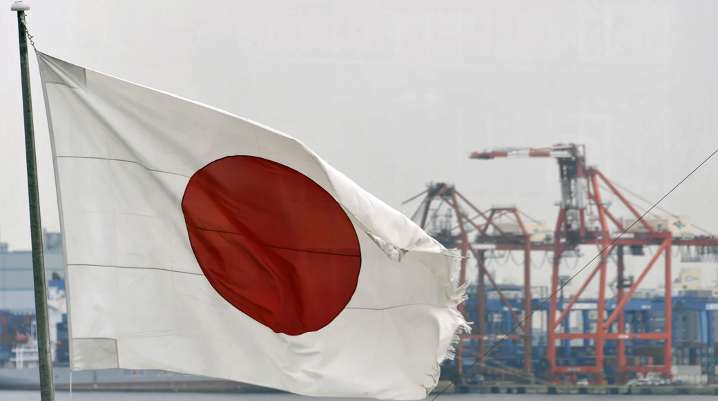 Japão registra maior déficit comercial em sete meses