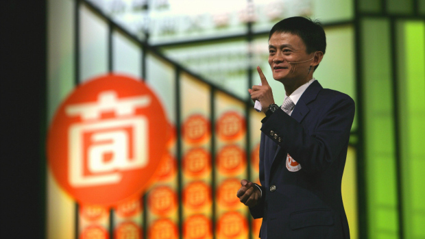 Divulgação/Alibaba