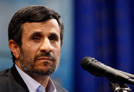 ahmadinehad
