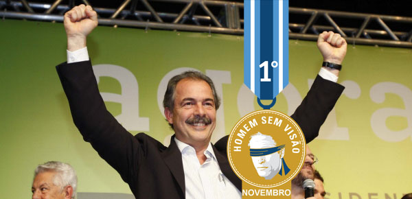 Conheça os 12 candidatos ao título de Homem sem Visão de 2014