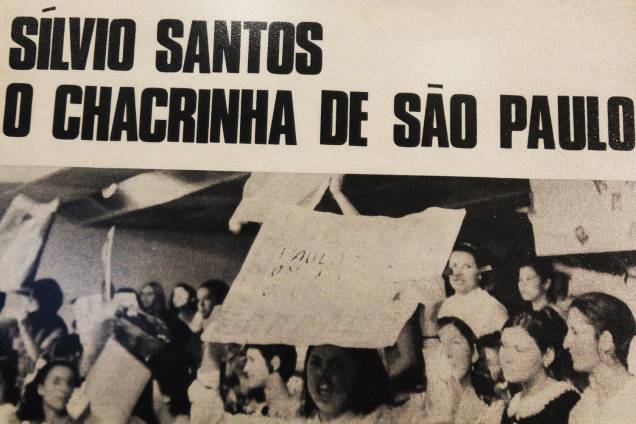 Exposição ´Silvio Santos Vem Aí´, realizada no MIS (Museu da Imagem e do Som), em São Paulo (SP) - 06/12/2016 Exposição ´Silvio Santos Vem Aí´, realizada no MIS (Museu da Imagem e do Som), em São Paulo (SP) - 06/12/2016