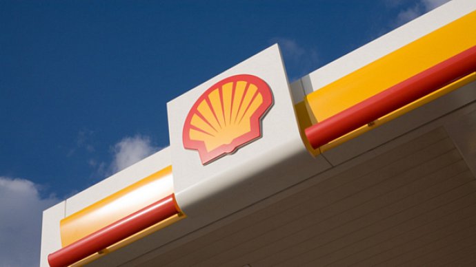 Shell interrompe navegação pelo Mar Vermelho