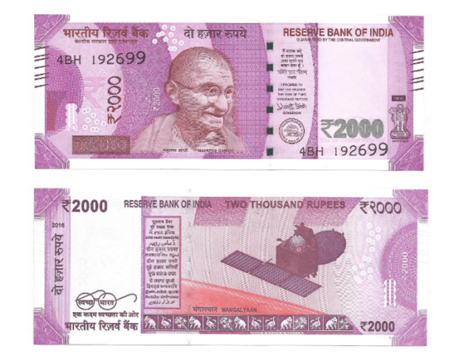Mahatma Gandhi estampa a cédula de 2 mil rúpias, representante da Índia no prêmio Mahatma Gandhi estampa a cédula de 2 mil rúpias, representante da Índia no prêmio