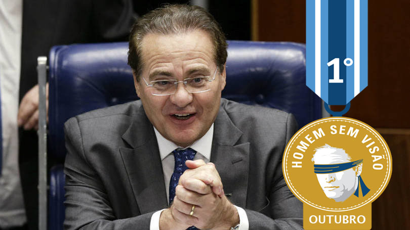 Renan Calheiros conquista o HSV de outubro e dedica o troféu ao ex (e futuro) colega Eduardo Cunha