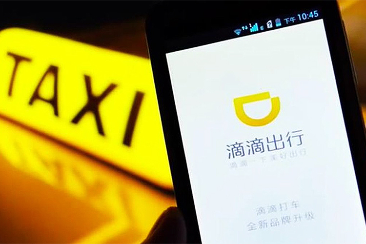 Didi Chuxing: Aplicativo de serviço de táxi chinês