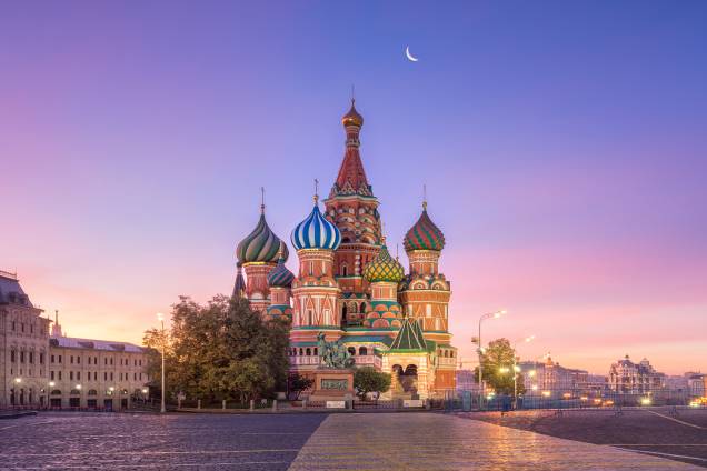 Rússia, US$ 7,131 trilhões Rússia, US$ 7,131 trilhões