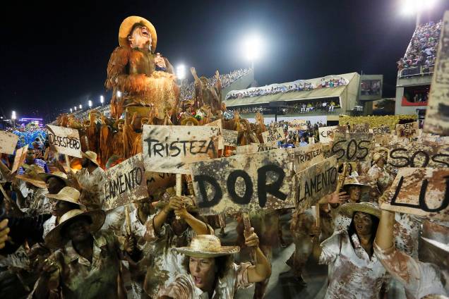 Portela é a quinta escola a desfilar na segunda noite do Carnaval carioca - 28/02/2017 Portela é a quinta escola a desfilar na segunda noite do Carnaval carioca - 28/02/2017