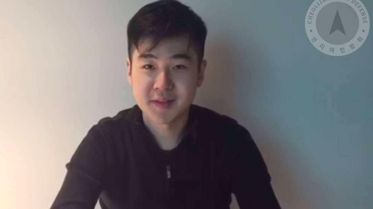 Kim Han Sol