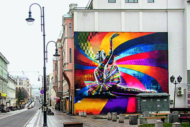 Grafite "A Bailarina", do grafiteiro Eduardo Kobra, em Moscou. Grafite "A Bailarina", do grafiteiro Eduardo Kobra, em Moscou.