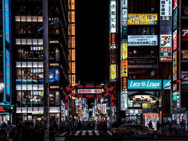 shinjuku