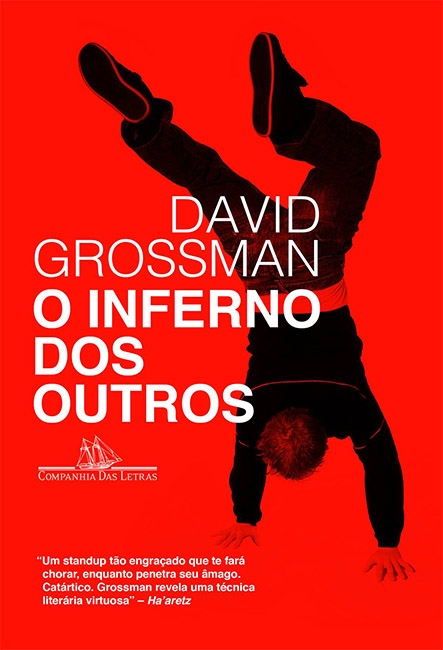 o_inferno_dos_outros