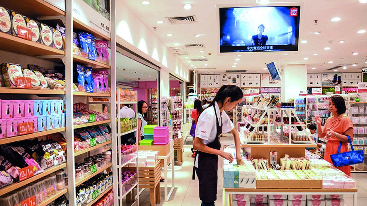 Rede do loja japonesa Miniso.