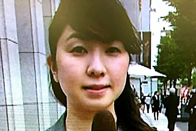 A japonesa Miwa Sado