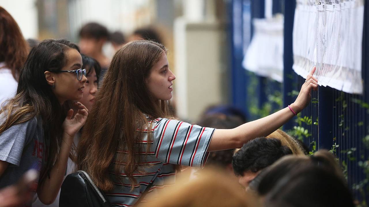 Enem - Vestibular - Universidade - Educação