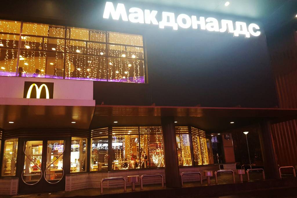 McDonald’s na Rússia: símbolo de resistência a bom preço