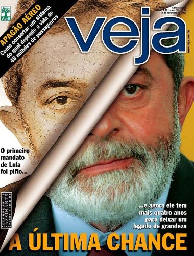 Lula estampa a capa de VEJA em novembro de 2006, ano em que driblou o escândalo do Mensalão, esquema de compra de apoio político, e se reelegeu. Em meio ao caos, o PT perdeu seu homem-forte, o ministro da Casa Civil, José Dirceu, substituído pela então ministra de Minas e Energias, Dilma Rousseff, após ser apontado como coordenador das operações. Lula estampa a capa de VEJA em novembro de 2006, ano em que driblou o escândalo do Mensalão, esquema de compra de apoio político, e se reelegeu. Em meio ao caos, o PT perdeu seu homem-forte, o ministro da Casa Civil, José Dirceu, substituído pela então ministra de Minas e Energias, Dilma Rousseff, após ser apontado como coordenador das operações.