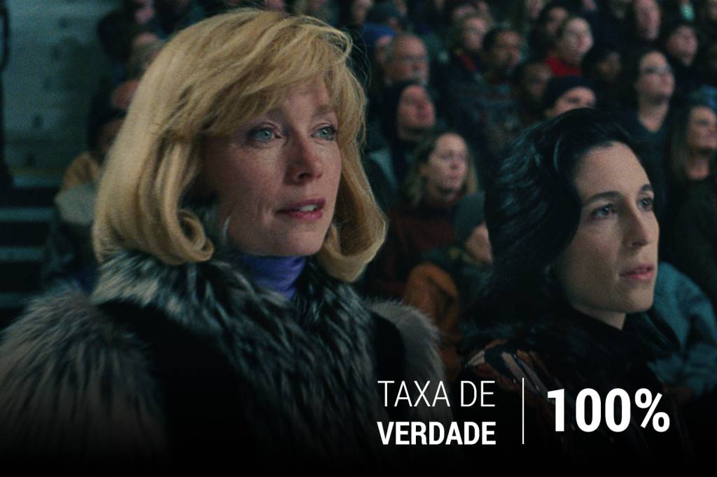 eu tonya 3