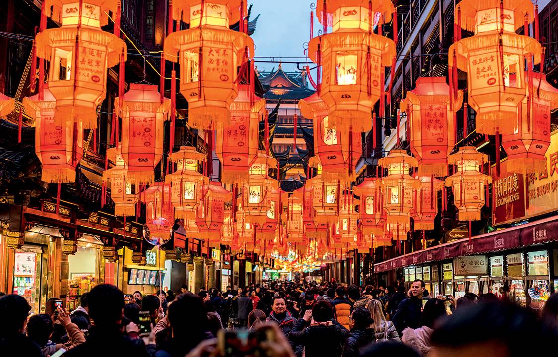 China