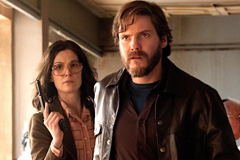 blogib_entebbemat3 7 Dias em Entebbe