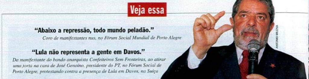 VEJA Essa VEJA Essa