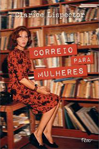 VEJA Recomenda VEJA Recomenda