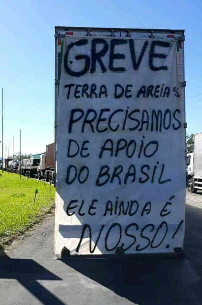 terradeareia1 terradeareia1