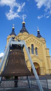 1. Catedral de Alexandre Níevski 1. Catedral de Alexandre Níevski