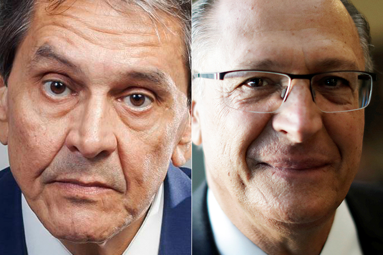 PTB oficializa apoio à candidatura de Alckmin em convenção