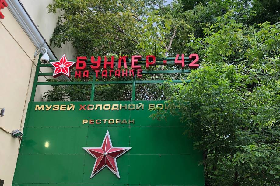 Bunker 42, em Moscou: abrigo nuclear Bunker 42, em Moscou: abrigo nuclear