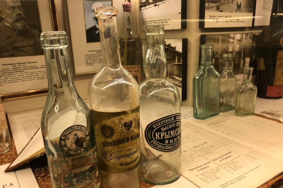 Museu da Vodca em São Petersburgo, Rússia Museu da Vodca em São Petersburgo, Rússia