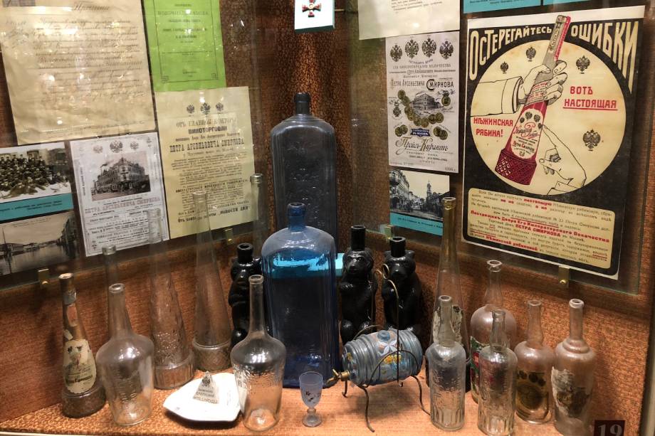 Museu da Vodca em São Petersburgo, Rússia Museu da Vodca em São Petersburgo, Rússia