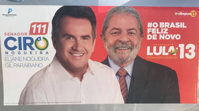 7b804361-44a4-4bb1-96ad-ba4351c281e5 Outdoor instalado no Piauí na campanha de 2018, com Ciro Nogueira e Lula lado a lado
