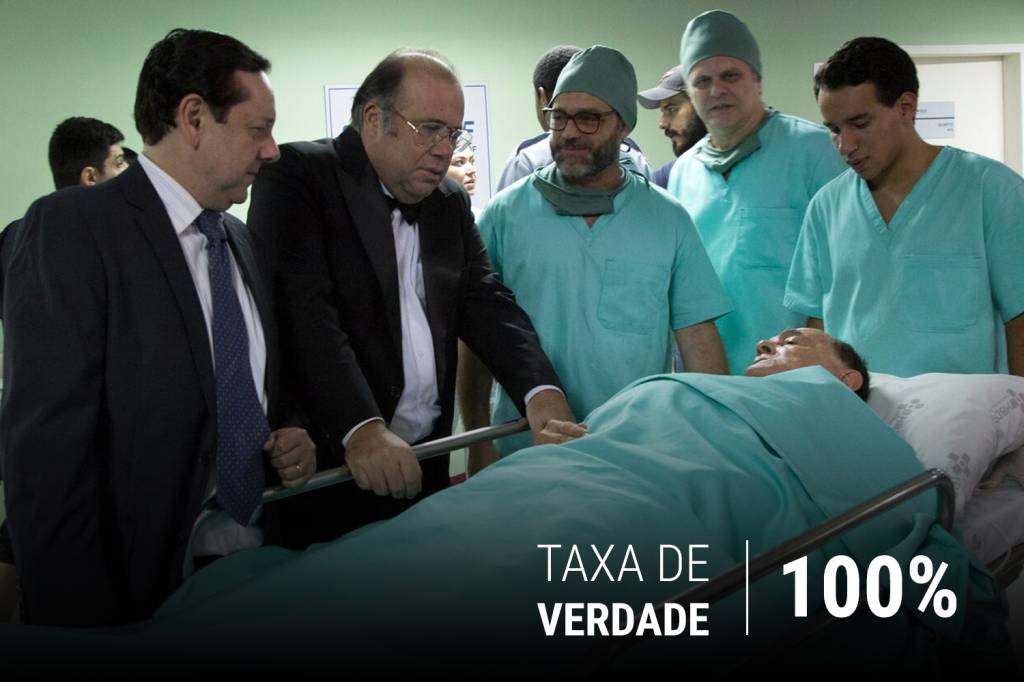tancredo-hospital tancredo-hospital