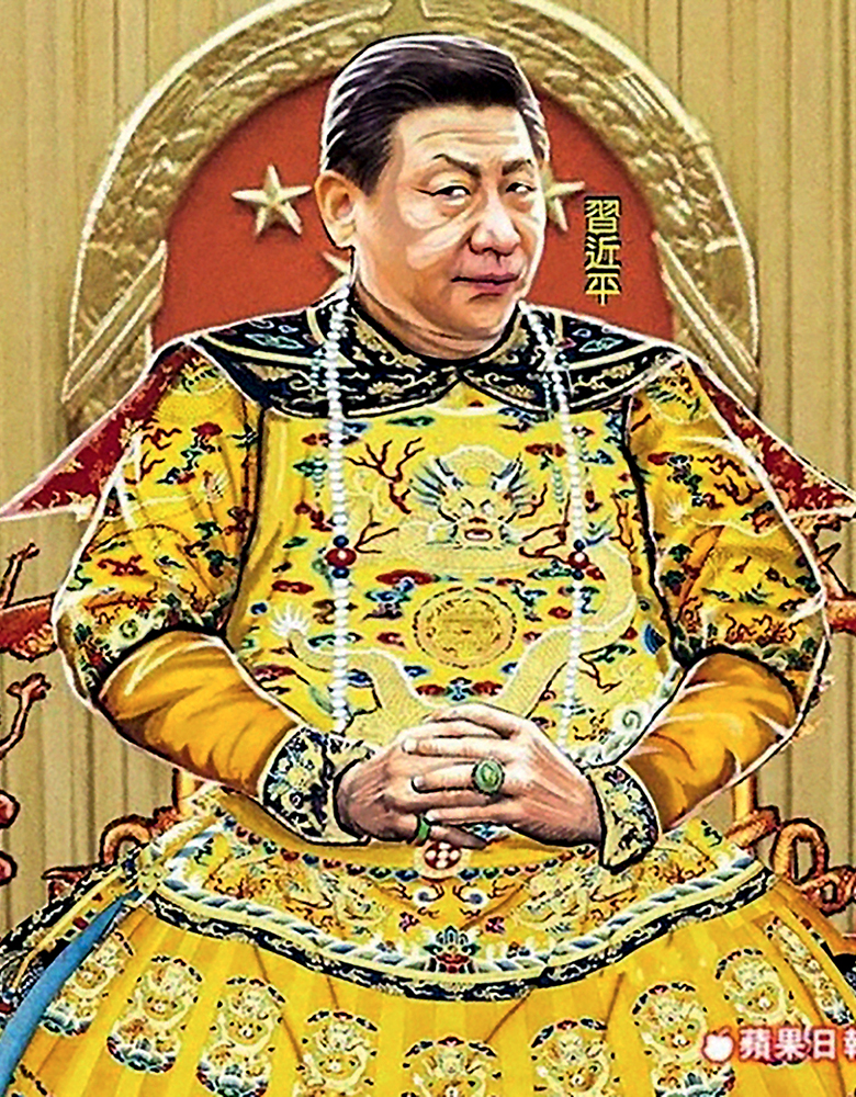 Xi Jinping Xi Jinping
