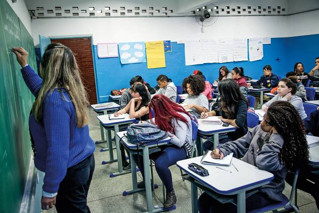 Escola Estadual Sérgio da Silva Nobreza