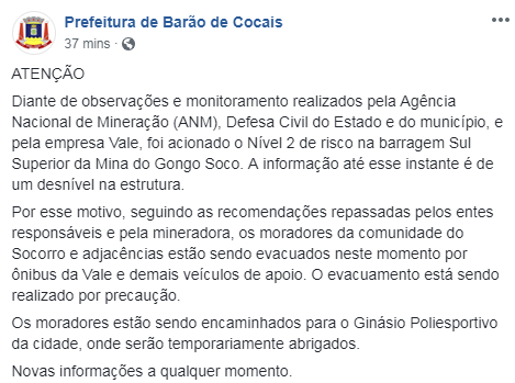 prefeitura_barao prefeitura_barao