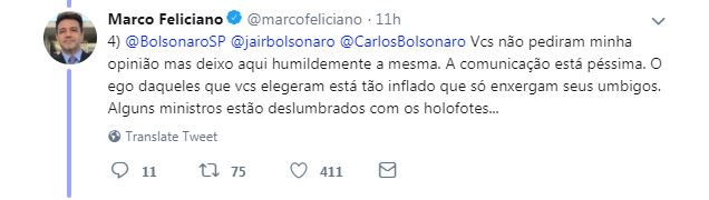 Feliciano 12 Feliciano 12