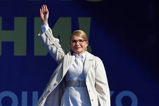 Yulia Tymoshenko Yulia Tymoshenko