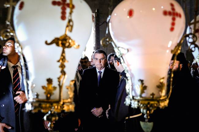 O governo ficou menor