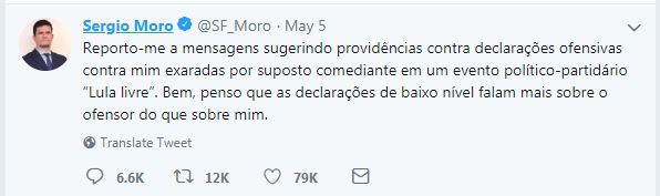 Moro 1 Moro 1