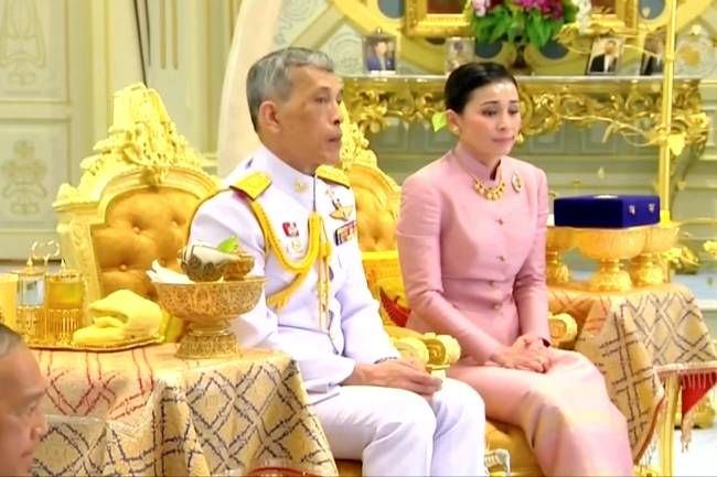 Maha Vajiralongkorn e Suthida Maha Vajiralongkorn e Suthida