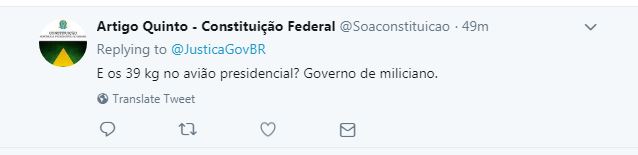 MJ Drogas 4 MJ Drogas 4