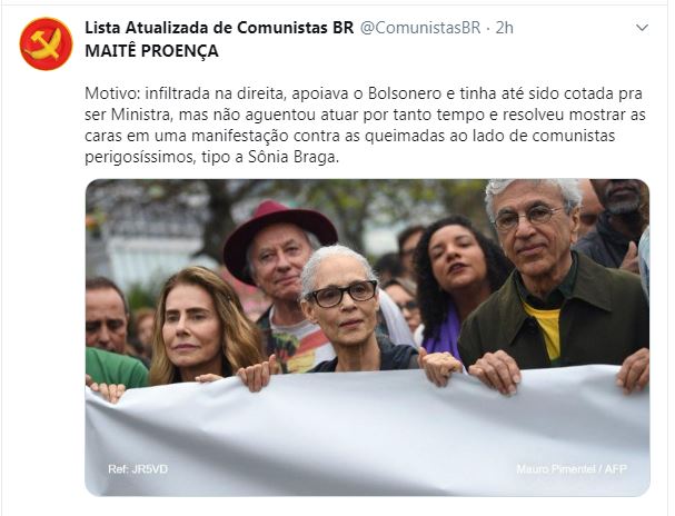 Maite 1 Maite 1