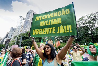 Intervenção militar