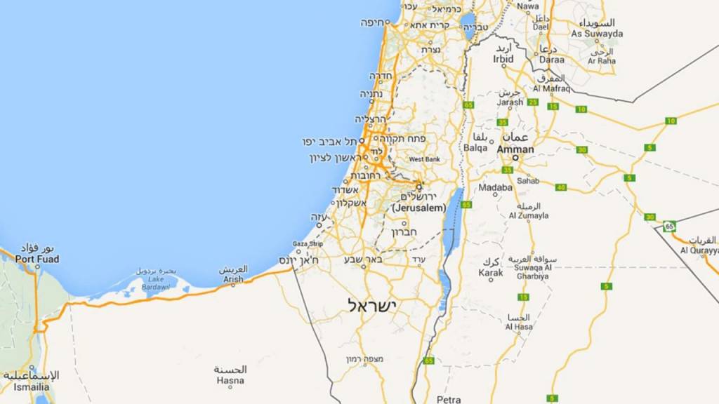 Balela: Palestina não deixou de aparecer no Google Maps