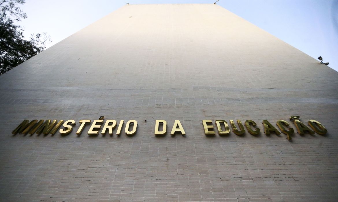 MEC fachada