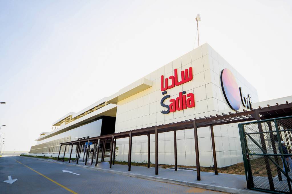 ad-2-e1483636279478.jpg BASE SÓLIDA - Unidade de carne halal da BRF em Abu Dhabi: produtos voltados para o mercado mais rico do mundo -