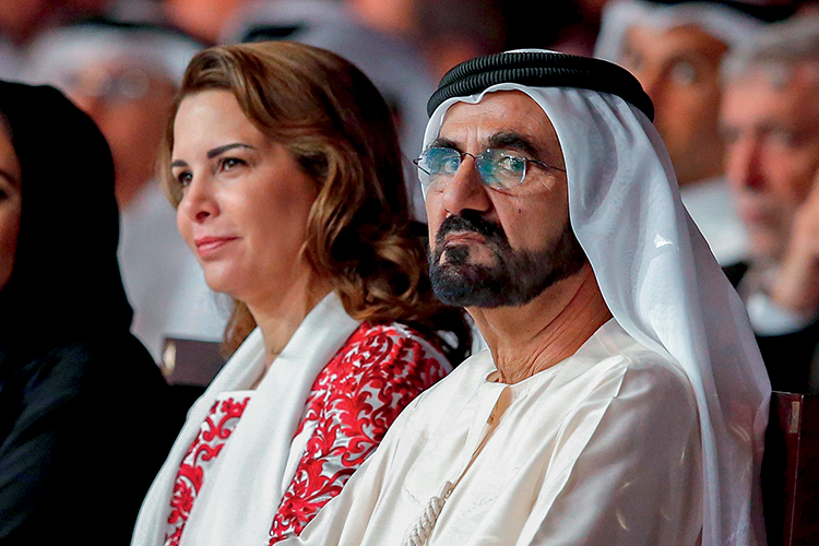 Daughter of Dubai ruler, Princess Latifa Al Maktoum, video message FAMÍLIA PROBLEMÁTICA - O xeque e a sexta mulher, Haya: ela fugiu dele -