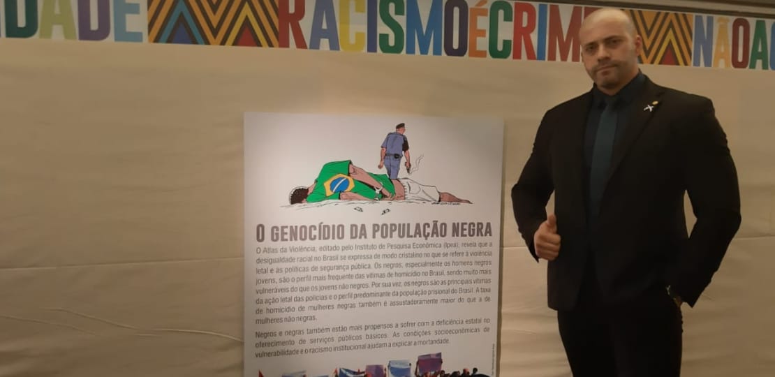 Daniel Silveira
